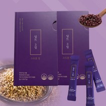 딥트3일 스트롱업 15+15포 단기다이어트