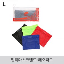 ♤N.Smart♤_멀티마스크밴드-레오파드 레저넥워머 외출넥워머 야외넥워머 스포츠넥워머 등산넥워머_1qwerzdt9