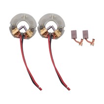 HILTI SFC14A SFC14A SFC (22A) 교체 전동 공구 브러시 홀더 액세서리 카본 브러쉬 홀더 카본 브러쉬, 보여진 바와 같이, 하나