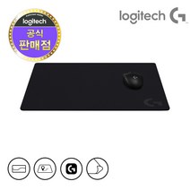 로지텍코리아 G740 대형 패브릭 마우스패드, 1개, 블랙