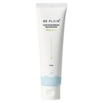 비플레인 클린 오션 논나노 마일드 선스크린 SPF50+ PA++++, 50ml, 4개