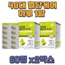 30 40대 코로솔산 아연 셀렌 셀레늄 산화아연 크롬 혈당케어 식후혈당억제관리