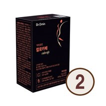 인큐텐커피 / 닥터큐민 킬로카페 30포 / 와일드망고 에스프레소 추출액, 2개