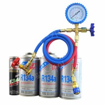 R134a 에어컨 냉매 충전 세트 자동차 셀프 프레온가스 DIY, 냉매 주입도구