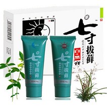 건선크림 아토피 피부습진 완화 크림 가려움방지 크림 보습제, 2병