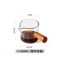 반자동커피머신 핸드프레소 홈커피머신 캠핑용 가정용에스프레소 휴대용커피머신 휴대용에스프레소 나무 손, 02 Columnar single