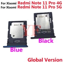 샤오미 호환 레드미 노트 11 프로 4G 5G 플스타일러스 SIM 카드 트레이 SD 슬롯 홀더 어댑터 소켓, [10] Note11ProPlus Purple