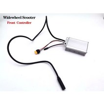 와이드 휠 전동 스쿠터 듀얼 드라이브 컨트롤러 액세서리, [01] front, 01 front