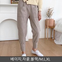 밑단 주름 포인트 모직 원단 베기 팬츠 허리밴딩 캐주얼
