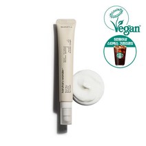 [5만원이상 스타벅스 기프티콘증정]하루하루원더 블랙라이스 바쿠치올 아이크림 20ML