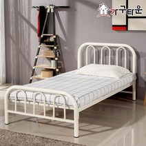(주)가구타운 철제 DW102 싱글 S 슈퍼싱글 SS 단층 침대 단층프레임, 슈퍼싱글 화이트, 강판받침대로 변경, 스프링 양면 매트리스