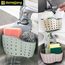 도매짱(domejjang) 물빠짐 주방 수세미거치대 수세미걸이, 민트
