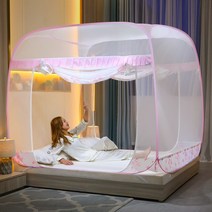MBH 고방정접이식삼문몽골모기장, 200*220cm 2.0 m 침대, 웬 야 린펑 파우더