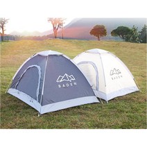 4인 생활방수 던지면 펴지는 캠핑 팝업 텐트 애견캠핑 캠핑용 팝업텐트 루프탑, 1~2인용 차콜