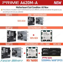 1151메인보드 h81 ASUS PRIME A620M-A AM5 마더보드 키트 Ryzen 5 7600X CPU Kingston DDR5 5200MHz 16GB x 2 개 오피스 A, [02] 마더 보드 + CPU
