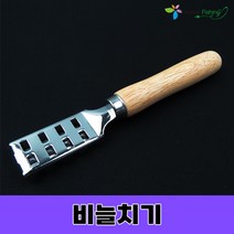 비늘치기 생선손질 원투 선상 방파제 생활 낚시, 비늘치기 (1개입)