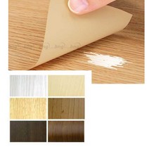 찢어진 장판 부분 보수 2매입 강화마루관리 부분시공 수리 장판찍힘 강마루 땜빵 시트, 브라운