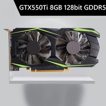 그래픽 카드 gts450 pc 비디오 카드 원래 gtx 1gb 2gb gddr5128bit 냉각 팬이 있는 그래픽 카드 gpu dvi 카드 gts450 4gb dvi, 협력사, gtx550ti 8기가바이트