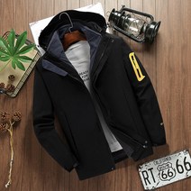 겨울 방한 세트 방수 낚시복 상하의 점퍼 바지 동계 야상 작업복 자켓 등산 바다 낚시, L, 남성 블랙