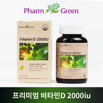 팜그린 프리미엄 비타민D 2000iu 300mg x 180캡슐 칼슘흡수 관절 뼈건강 골다공증 예방, 4개