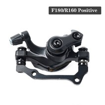 킥보드 electric bicycle brake자전거 앞뒤 F180/R160 F160 / R140 디스크 브레이크 캘리퍼스 전기 스쿠터, 03 C, 한개옵션1