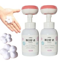 깨끗한손 플라워 버블 핸드워시 꽃모양 손세정제 거품 본품 1+1개 각 300ml IN BIO, 라임향2