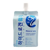 아이엠 하이드로겐워터고함량 미네랄 수소수-30팩, 아이엠 하이드로겐워터(고함량 미네랄 수소수-30팩)