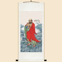 현관에걸면좋은 돈들어오는 달마 스님 대사 도사 그림 사무실 개업 선물 절 집들이 건강, D.베이지 표구 + 두루마리