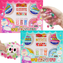 1+1 DIY 마법 슬라임 세트 슬라임 만들기 슬라임재료 클레이 액체괴물, DIY마법슬라임 공장(랜덤1+1)