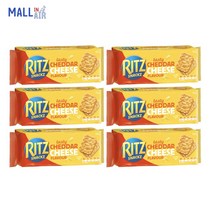 호주 리츠 스낵즈 Ritz Snackz 테이스티 체다치즈 크래커 100g 6개 묶음