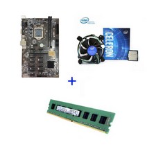채굴보드 B250 BTC 12WAY CPU G3930 G4560 G6100 DDR4 4G 쿨러포함 12웨이 채굴전용보드 이더리움 비트코인, 메인보드+CPU+4G RAM