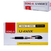 [영번지몰] 동아 U자형 스프링팁 유노크 12개입/다스 부드러운 노크식 유성 펜 볼펜, 0.7mm_빨강_12자루