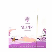 암웨이 라임트리 얼그레이(40티백)