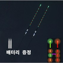 토니캠프 백호 대물 LED 전자찌 1P   CR425 2P, 2호