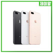 애플 아이폰8플러스 64G 중고 공기계 중고폰, 실버, 아이폰8플러스 64G B등급, 64GB