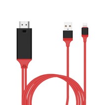 8핀 hdmi 아이폰 미러링 케이블 tv 스마트폰 연결, 라이트닝 to HDMI 미러링 케이블, 블랙(D851)