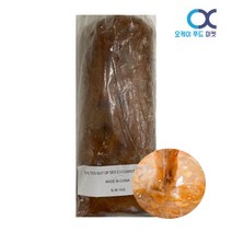 냉동 해삼 내장 젓갈 1kg 와다젓갈
