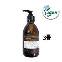 아로마오일 오리진퓨어 테라피 릴렉스 허브추출 발레리안 안정 수면 릴렉싱 홈스킨케어 바디 마사지 250ml, 3