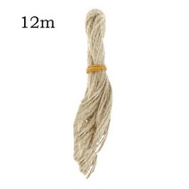 마닐라로프 삼줄 줄다리기줄 1m/5m/10m 자연 삼베 헤센 황마 꼬기 코드 대마 로프 파티 웨딩 선물 포장 DIY, 03 P12