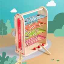 구슬 레일 베어링 스피드 옮기기 눈 손 협응 시지각 교구 작업치료 인지치료 교구, 구슬옮기기