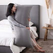 [삼익가구]NEW자이언트 초대형 롱 일자형 바디필로우(순면100%), 다크그레이