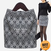 피오뜨 Best 7776.메르시 스커트