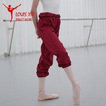 발레 땀복 바지 팬츠 쇼츠 워머 성인 발레복 폴웨어 웜업 워밍업