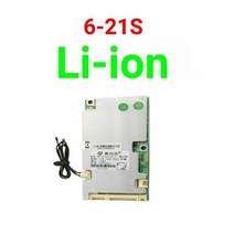 불박기 열프레스기 티셔츠 프린터 인쇄기 금박기 JBD스마트 BMS 36V 48V 60V Lifepo4 40A 50A 80A 100A 리튬 배터리 6S 8S 10S 12S 13S 1, 6-22S 50A UART BT_Li-ion Built