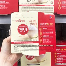 CJ 햇반 210g X 3개입, 일반종이박스포장, 단품
