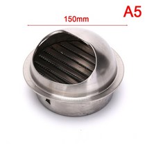 덕트 닥트 자재 스테인레스 스틸 벽 천장 공기 통풍구 환기 배기 그릴 커버 콘센트, 150mm