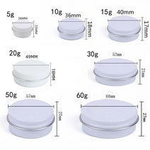 캔들만들기재료 캔들유리용기 소이캔들만들기 DIY5g-60g 금속 둥근 화장품 통 알루미늄 빈 양초 캔 보관, 04 WHITE_06 50g_01 금속