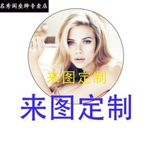 휴대폰 마그네틱 자석 메탈 플레이트 필름 쉘 흡입 자동차 강한 초박형, 맵 커스터마이즈2장 4cm까지