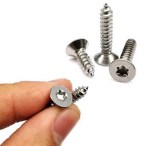 m8볼트 5/10/50pcs M2 M2.3 M2.6 M3 M3.5 M4 M5 M6 304 A2-70 스테인레스 스틸 로브 Torx 플랫 싱크 헤드 목재 셀프 태핑 나사, [04] 50pcs M3, [07] 14mm