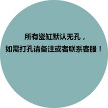 경덕진 풍수 만삭 출산 도자기화분 독침 연사발 연꽃 수반, C01-어른